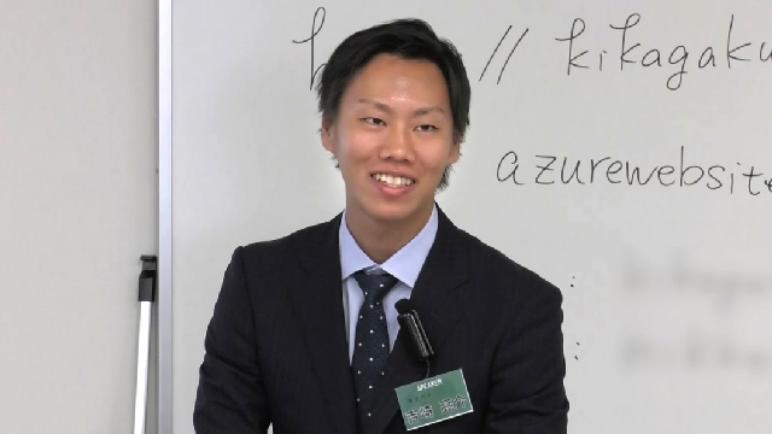 機械学習をビジネスに導入する方法