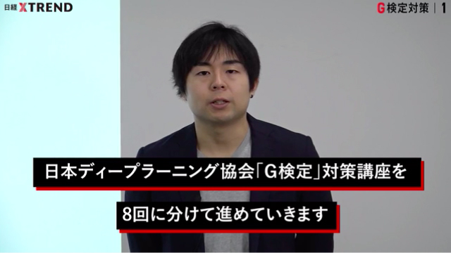 腕時計型で想定超える人気 オムロンは血圧計の何を変えたのか ...