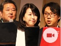 エネルギー産業はMaaSでどう変わるのか(前編)