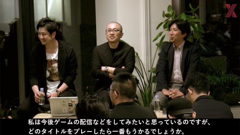 eスポーツはマーケティングに使えるか3