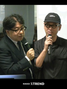 マルチハビテーションの近未来