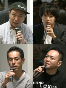 サブスクリプション成功の秘訣を学ぶ