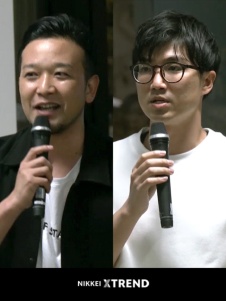 アフターデジタル時代の小売り戦略