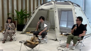 スノーピークのものづくり コミュニティをつくり始めた理由とは