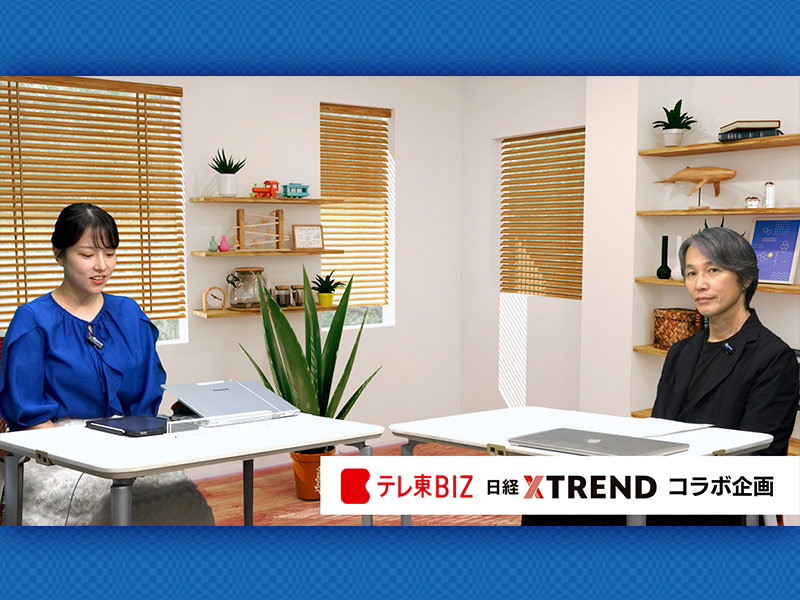 マーケティング業務の8割は5年でなくなる　AIで全自動化時代に突入