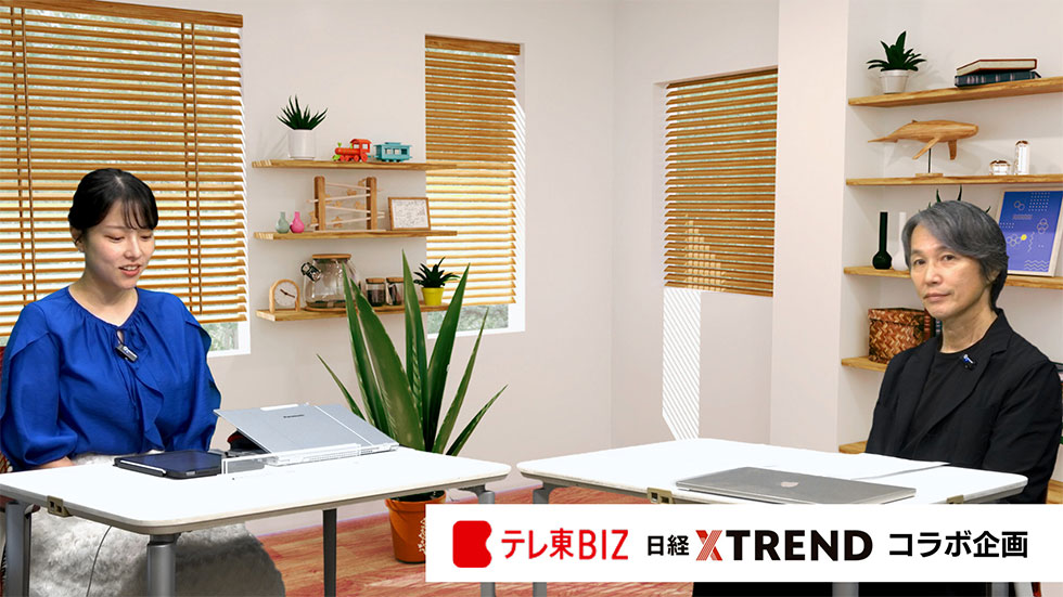 マーケティング業務の8割は5年でなくなる AIで全自動化時代に突入