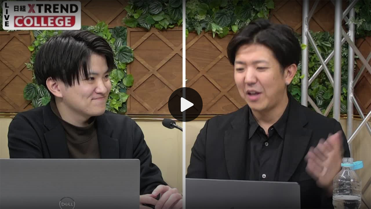 サイバーエージェント　AI時代に成果出す広告クリエイティブ制作法