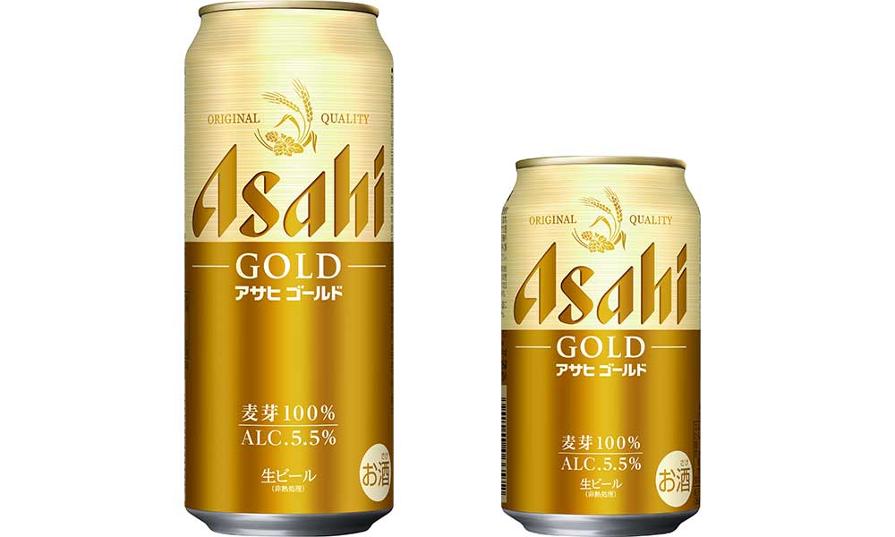 ビールサーバー用 ゴールドカラー ビールタップ 本体 001.jpg?__scale=w:708,h:425&