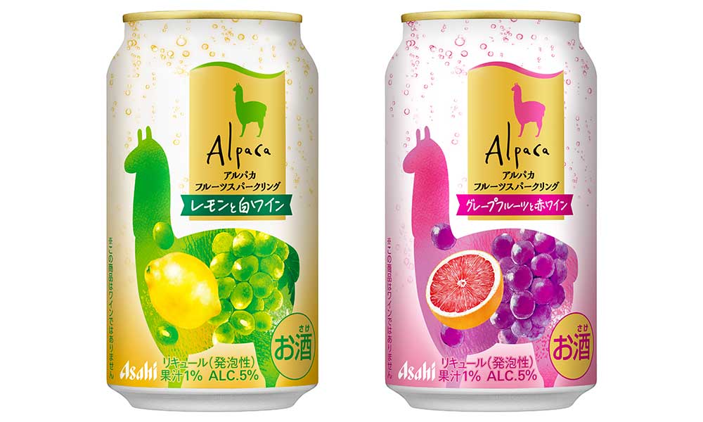 アルパカフルーツスパークリング レモンと白ワイン、同
