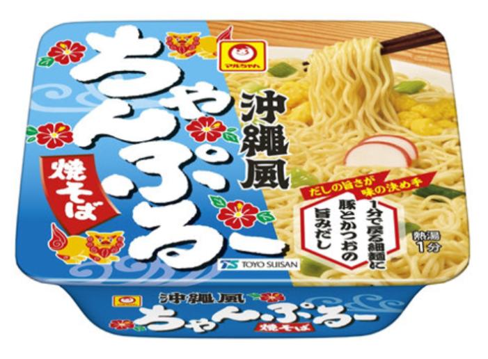 マルちゃん 沖縄風ちゃんぷるー焼そば | 日経トレンディ | 日経クロス