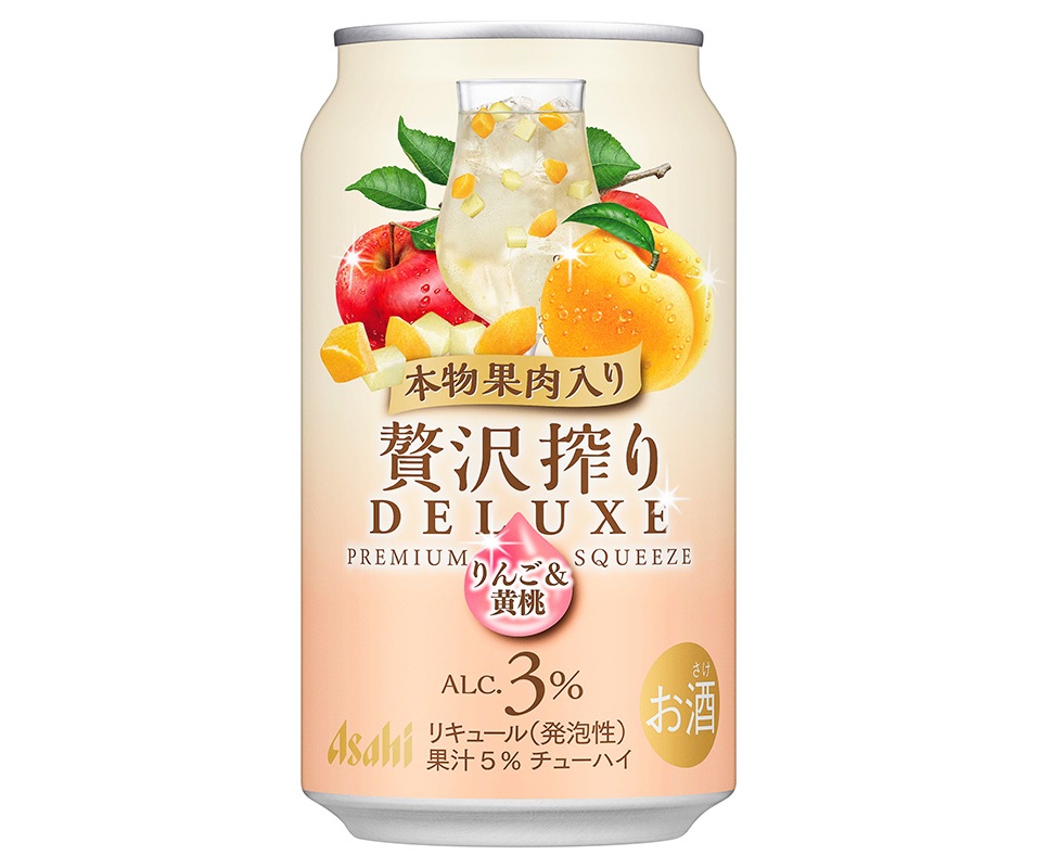 アサヒ贅沢搾りデラックス数量限定 りんご＆黄桃果肉入り | 日経