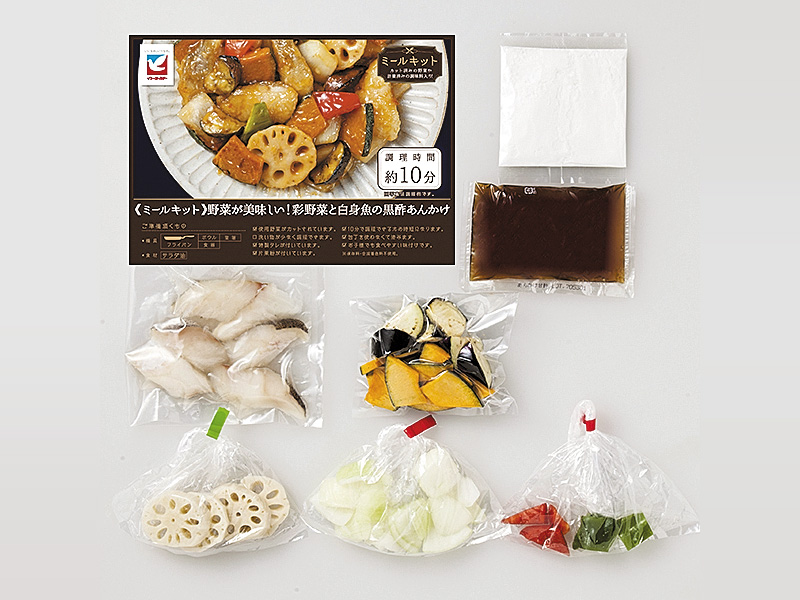 ミールキットは調味料をそろえる基本セットや、量の多い徳用を用意