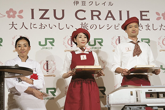 東日本旅客鉄道 Jr東日本 横浜支社 日経クロストレンド