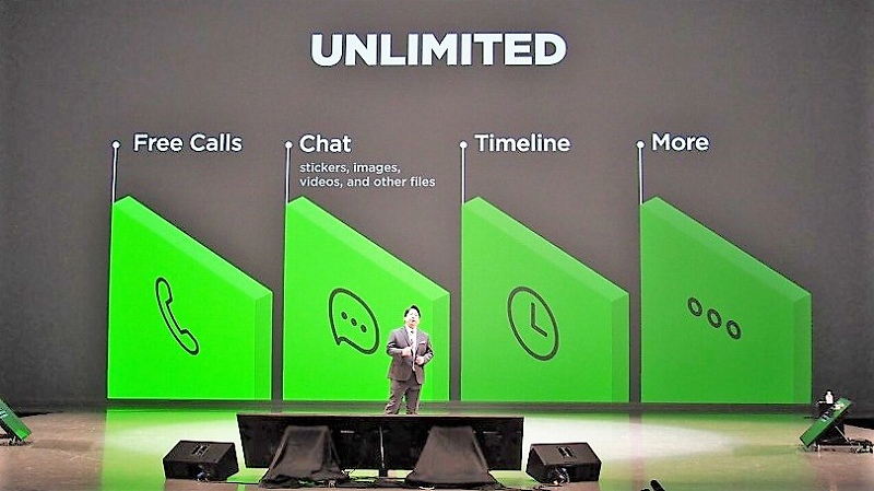 LINEは参入を表明した当初より、「LINE」アプリなどを利用した場合はデータ通信量が消費されない「カウントフリー」を打ち出していた。写真は2016年3月24日のLINE CONFERENCE TOKYO 2016より