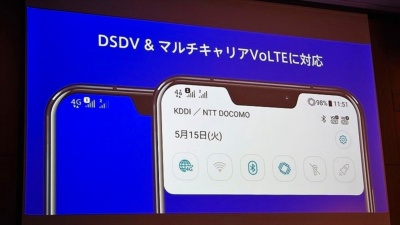 ZenFone 5/5Zは3キャリア全てのVoLTEに対応したDSDVを実現。auおよびau系MVNOで音声通話を使っている人には待望の機能だ。写真は5月15日の新製品発表会より