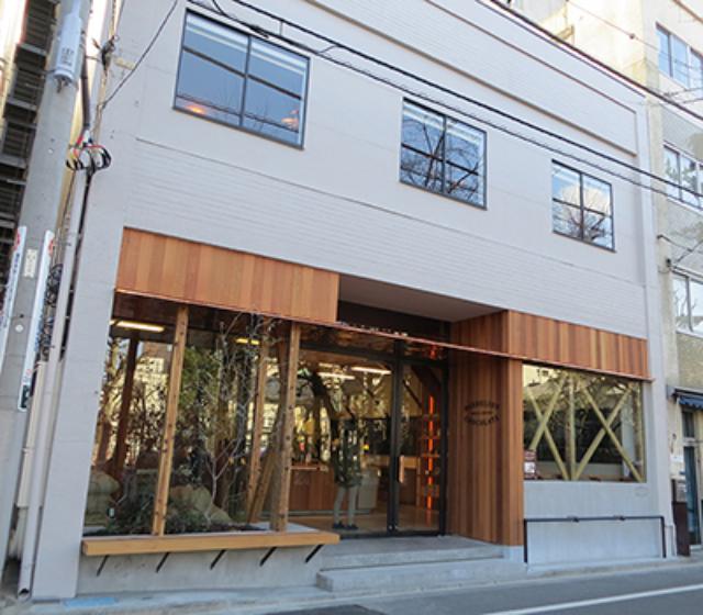 サンフランシスコ発の Bean To Bar ダンデライオン が日本初上陸 チョコレートは3種類だけ 日経クロストレンド サンフランシスコ発の Bean To Bar ダンデライオン が日本初上陸 チョコレートは3種類だけ 日経クロストレンド