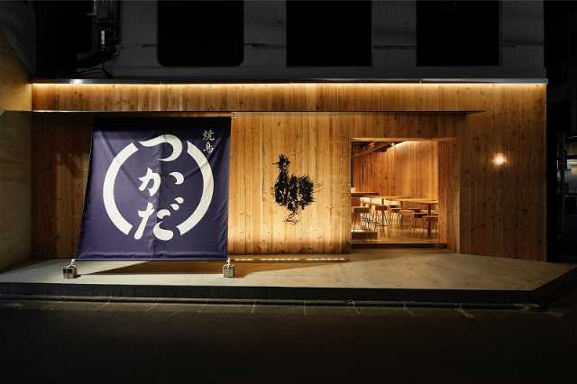 塚田農場ブランドの旗艦店となる 焼鳥つか 日経クロストレンド 塚田農場ブランドの旗艦店となる 焼鳥つか 日経クロストレンド