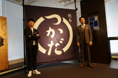 佐藤可士和氏（写真左）とエー・ピーカンパニーの米山久社長（写真右）