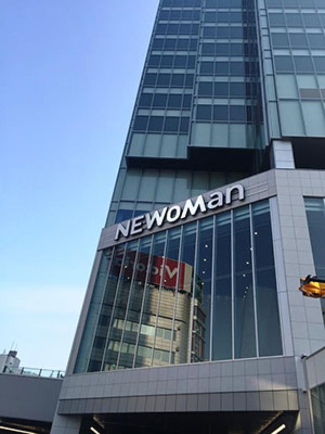 大人ルミネ は何が違う 新宿 Newoman ニュウマン の狙いとは 日経クロストレンド 大人ルミネ は何が違う 新宿 Newoman ニュウマン の狙いとは 日経クロストレンド