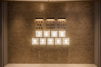 有隣堂の新業態 本よりも理容店に期待する理由 日経クロストレンド 有隣堂の新業態 本よりも理容店に期待する理由 日経クロストレンド