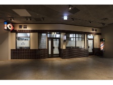 理容ヒビヤ は 埼玉県川越市の 理容室 日経クロストレンド 理容ヒビヤ は 埼玉県川越市の 理容室 日経クロストレンド