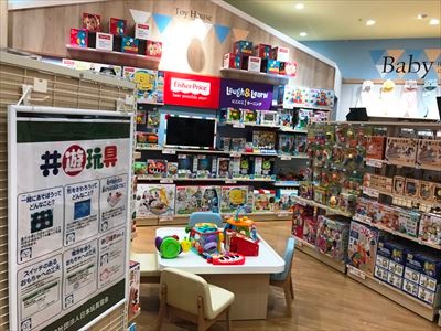 「ラーニングキッズ」コーナーでは遊びながら知能の発達を促進する玩具、「レゴ」「ピープル」「くもん」、木製の知育玩具などを豊富にそろえている