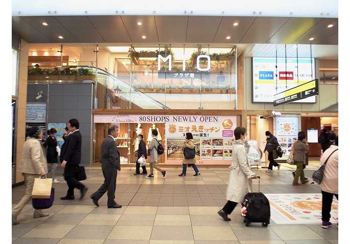ミオえきッチン はjr天王寺駅中央改札 日経クロストレンド ミオえきッチン はjr天王寺駅中央改札 日経クロストレンド