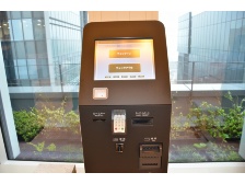 自動チェックイン チェックアウト機は ク 日経クロストレンド