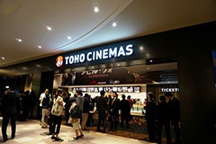 9スクリーン約1500席を有する「TOHOシネマズ柏」（東エリア3階）ではアトラクション型4Ｄシアター「MX4D」を採用。11種類の特殊効果が連動し、迫力のある映画体験ができる