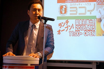 「関東に本物のあんかけスパの味はまだ伝わっていない。一人でも多くの人に知ってほしい」と語るヨコイの横井慎也取締役