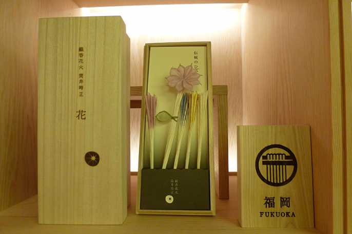 福岡県みやま市にある筒井時正玩具花火製造 日経クロストレンド 福岡県みやま市にある筒井時正玩具花火製造 日経クロストレンド