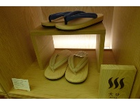 下駄の生産で知られる大分県日田市の老舗工 日経クロストレンド 下駄の生産で知られる大分県日田市の老舗工 日経クロストレンド