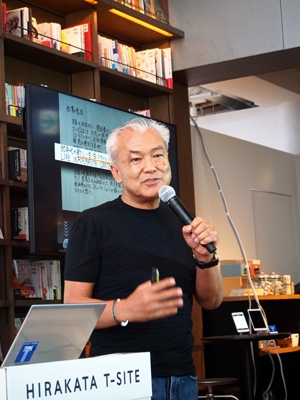 “TSUTAYA百貨店”の第一歩!? 「枚方T-SITE」大解剖 日経トレンディネット(マーケ・消費)