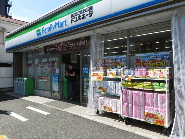ファミマがドンキになったら 棚一面グミだらけ 日経クロストレンド ファミマがドンキになったら 棚一面グミだらけ 日経クロストレンド