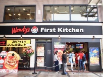 ハンバーガーチェーン ファーストキッチン 日経クロストレンド ハンバーガーチェーン ファーストキッチン 日経クロストレンド