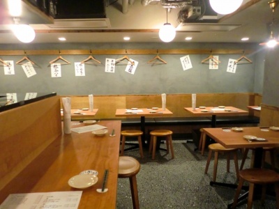 「酒場 シナトラ」。目黒店、自由が丘店もあり、東京駅で3店舗目。席数53