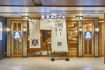 「東京コトブキ」は鯛めし食べ放題付きの1000円台のランチを売りにしている。席数102、個室あり