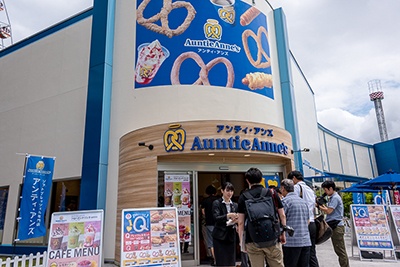 ソフトプレッツェル専門店「アンティ・アンズ 富士急ハイランド店」を7月16日に開店