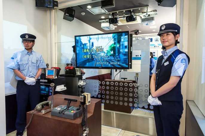 実際に京急電鉄で車掌を務めていた広報担当 日経クロストレンド 実際に京急電鉄で車掌を務めていた広報担当 日経クロストレンド