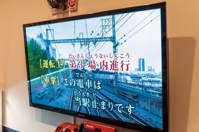 歌わないカラオケ 鉄道カラオケ がじわじわ人気 日経クロストレンド