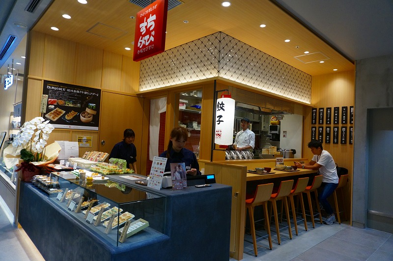 「一口餃子専門店　赤坂ちびすけ」は沖縄から直接契約で仕入れる稀少な琉球島豚「今帰仁アグー」や、オリジナルのスパイスを使った「ちびすけ餃子」が人気