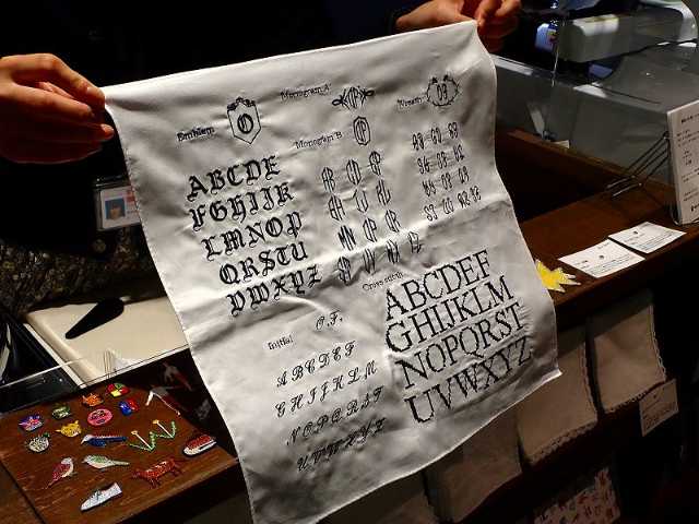 ハンカチに入れられる文字やマークの例 こ 日経クロストレンド ハンカチに入れられる文字やマークの例 こ 日経クロストレンド