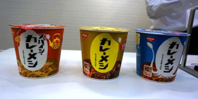 かつおぶしや紅茶をドリップしたカレーメシ専門店 日経クロストレンド かつおぶしや紅茶をドリップしたカレーメシ専門店 日経クロストレンド