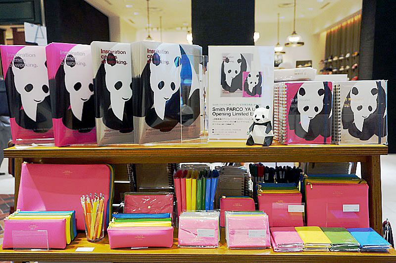 雑貨店 スミス は数量限定でパンダのイラ 日経クロストレンド