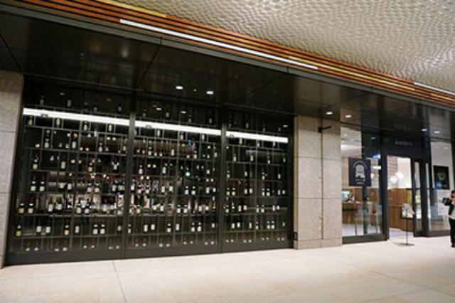 ワインもおつまみも手ごろな 明治屋直営ワインバー 日経クロストレンド