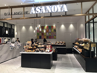 1933年創業で軽井沢に本店がある老舗ベーカリー「ブランジェ 浅野屋」