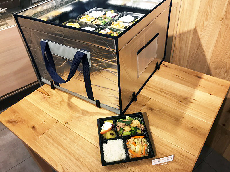 ケータリング弁当「オフィスでタニタ食堂」（1食880円）。月決め契約で1事業所あたり50食から注文できる