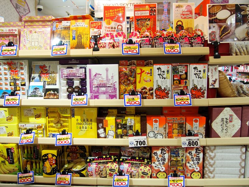 ビリケンさんやたこ焼きなど 大阪名物の土 日経クロストレンド