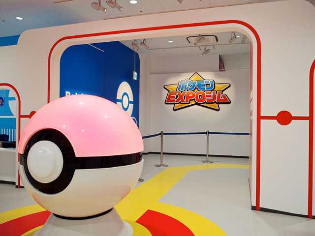 ポケモンエキスポジム のエントランス 日経クロストレンド