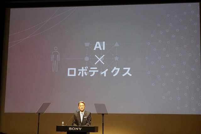 16年6月29日に開催された16 日経クロストレンド 16年6月29日に開催された16 日経クロストレンド